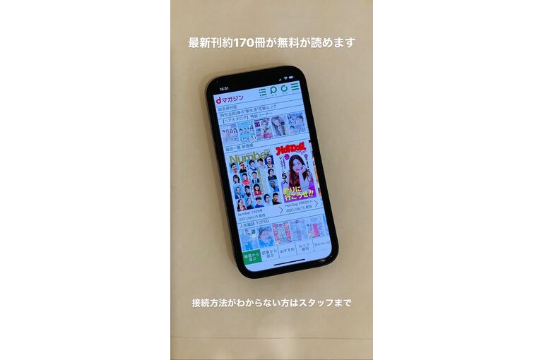 3AB55DCF-55C3-451B-B551-759E987F717D