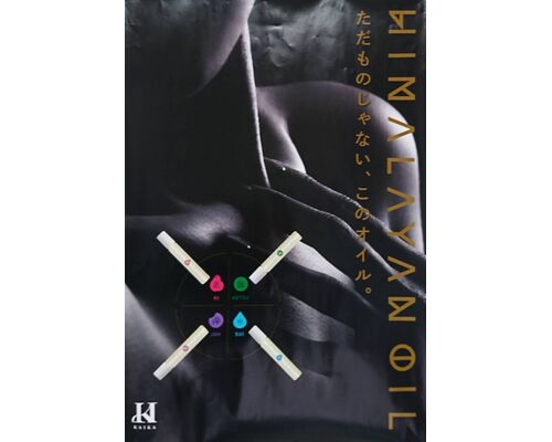 74ECCA1D-8F01-494F-92B7-7C5E3AE265BC